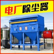 环保合规咨询服务